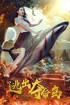 中国成人免费视频