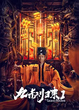 阿德菁玉