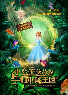 亚洲一二三在线
