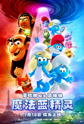 亚洲天天网综合自拍图片专区