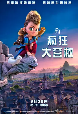 国产女主播91