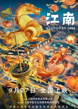 四虎在线观看免费永久