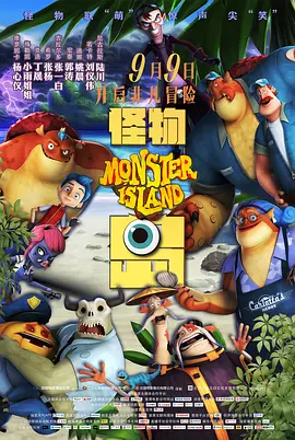 亚洲天堂日本