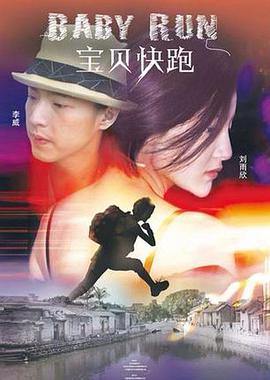 青青草久久伊人