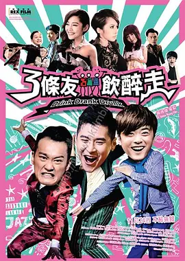 身体说出谎言