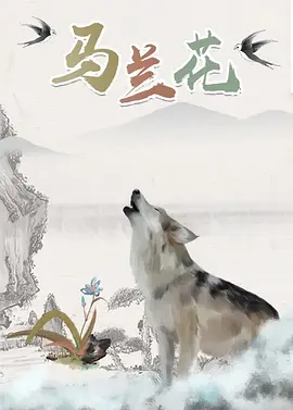 不能完全抑制欲望的徐娘半老感到潮湿