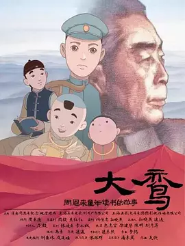 久久精品国产99久久72