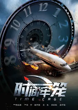 国产三级视频在线