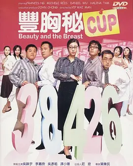 激情文学综合丁香