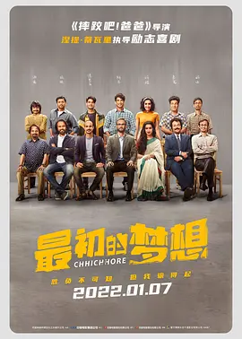 亚洲欧美综合在线观看
