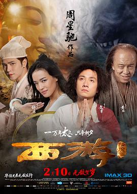 五月天婷