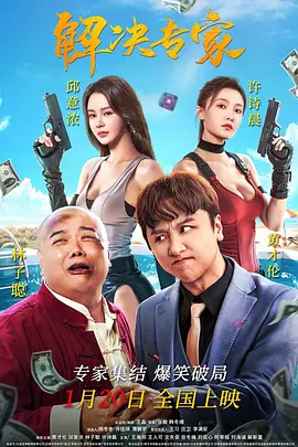 国产色综合天天综合网