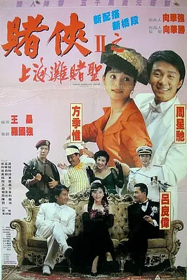 国产一级网站