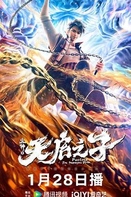 日韩欧美在线视频一区二区