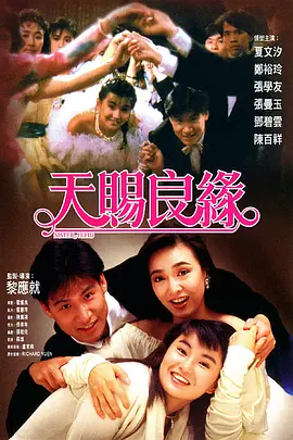 亚洲二区三区视频