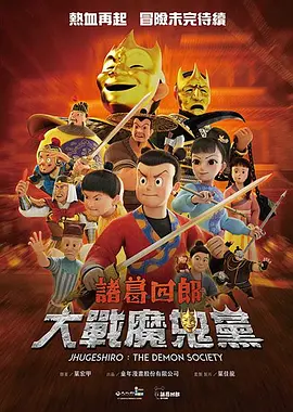 X小姐
