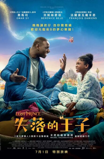 91免费的视频在线播放