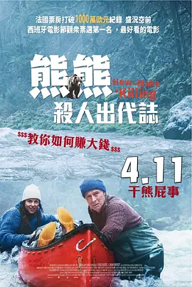 久久精品国产线看观看亚洲
