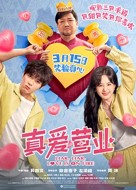 欧洲成人av