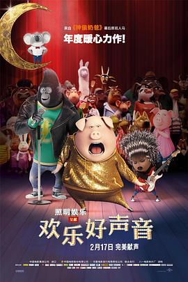 欧美在线播放一区