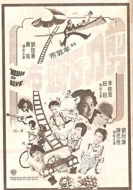 亚洲成色在线