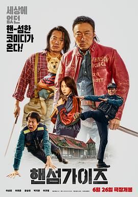 久久一道本