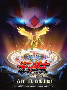 最好的最新中文字幕8