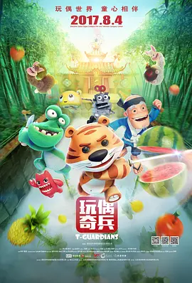 海角视频在线
