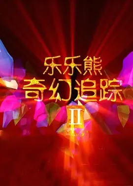 美女在线网站视频免费观看