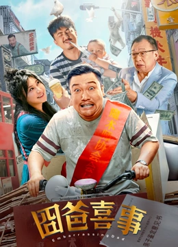 免费av网站在线