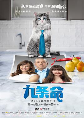 中文字幕伊人