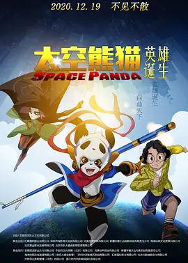 一级国产视频