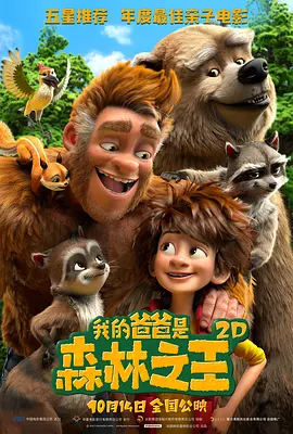 亚洲欧美高清在线