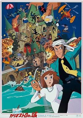 伦理映画