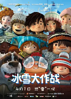 操哭你视频在线观看