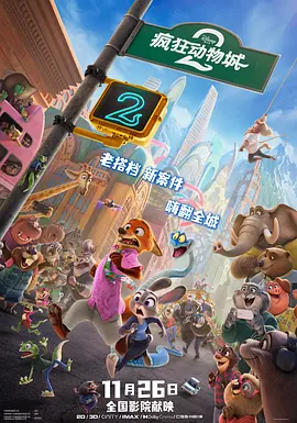 国产在线一区观看