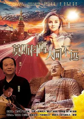精品久久国产视频