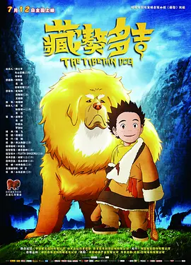 伊人狠狠操