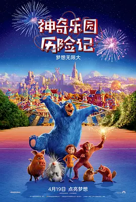 中文国产成人精品久久无广告