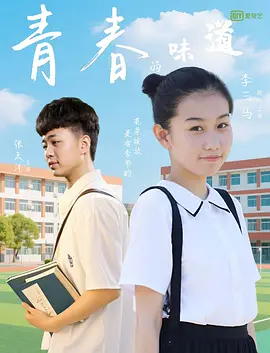 国产精久久一区二区三区