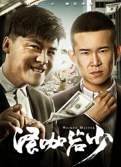 伦理片 mp4