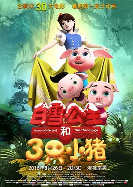 99久久中文字幕伊人