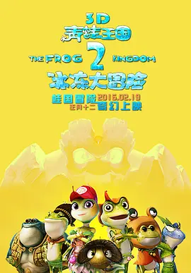亚洲色图五月
