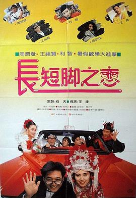 午夜精品久久久久久久99
