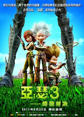 免费高清毛片天天看