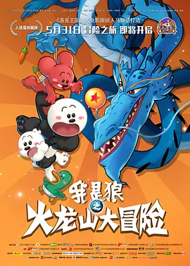 久久免费播放