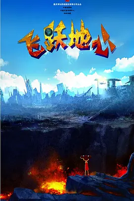 欧洲精品一区二区三区在线观看