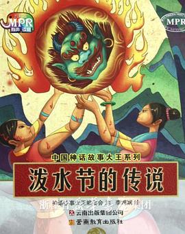 国产一二区
