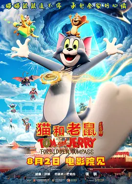 久久99热狠狠色一区二区