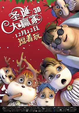在线成人精品国产区免费